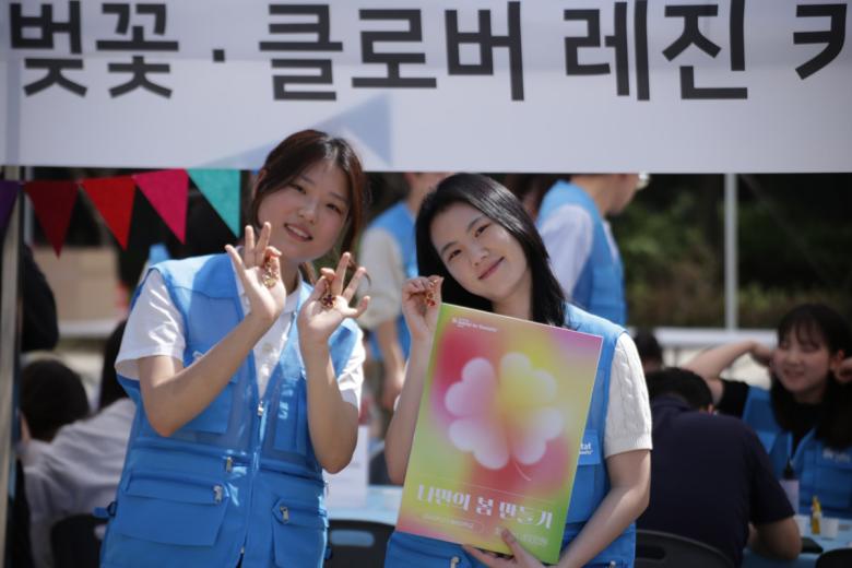 Korean volunteers at fundraiser DIY Festival in Wangsimni Square